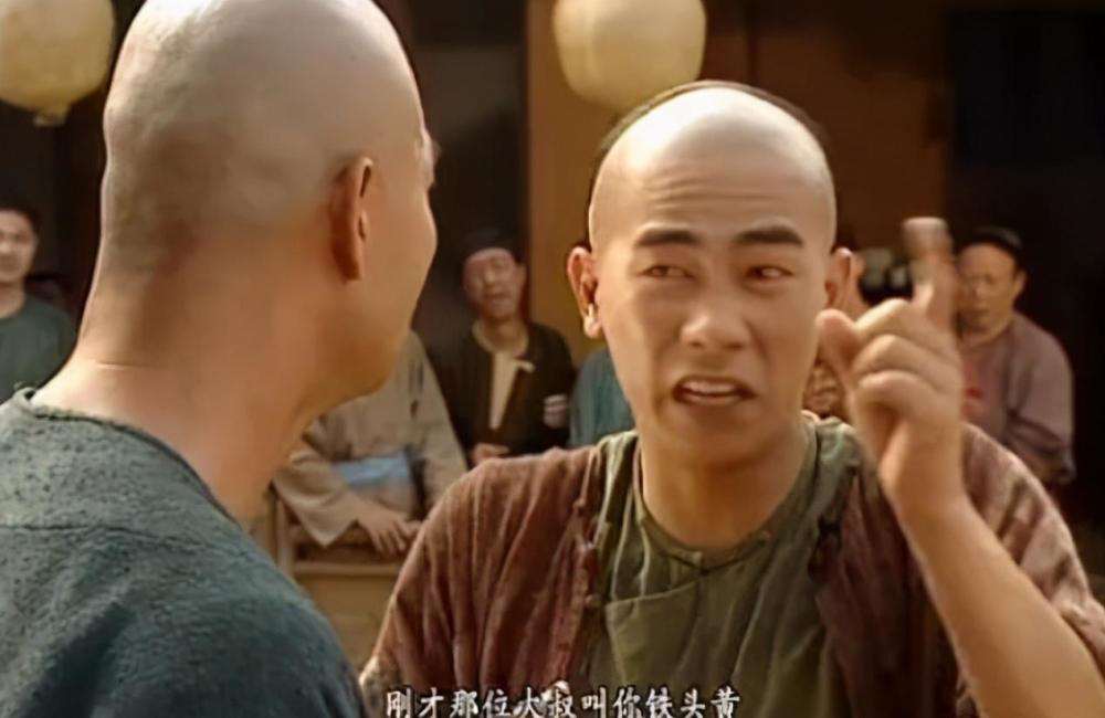 张一山|新版《鹿鼎记》豆瓣2.6，张一山冤吗？