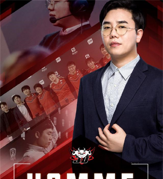 金教练根本没加入blg经纪人已辟谣只不过他似乎在暗示什么