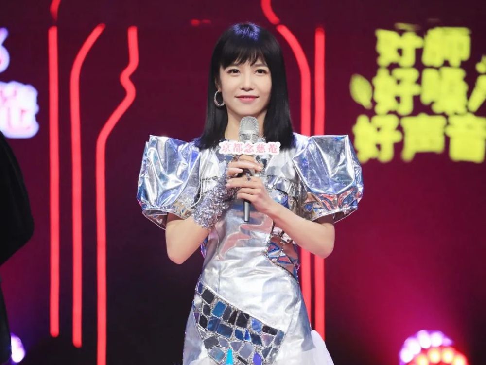 星际少女最终揭晓赵露希望更多的人知道我是歌手赵露