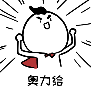 "杨婷工作室"开工!助力下一代健康成长