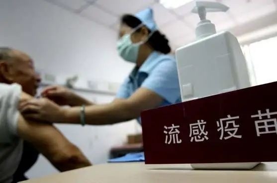 iiv3|健康科普｜这些流感疫苗的“冷知识”，你知道吗？