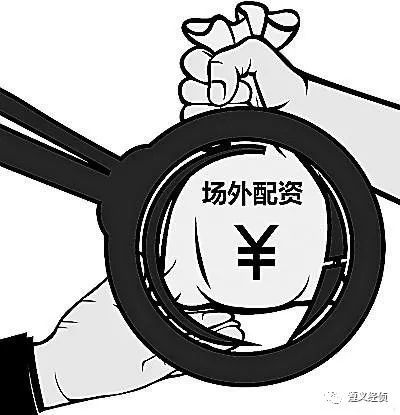 恒指期货配资被骗_恒指期货配资公司大全_武汉恒指期货配资