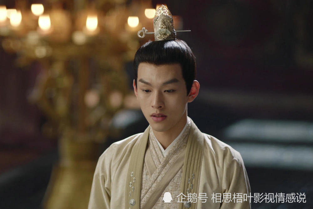 《如意芳霏》之怀王:虽然你很爱她,可是她规划的