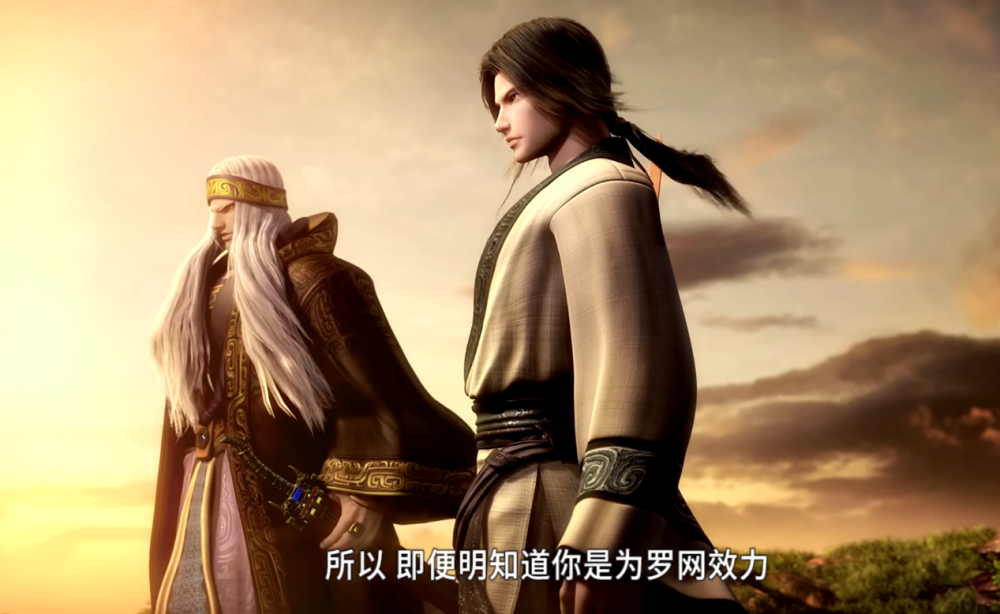 秦时明月卫庄无条件听师哥的话而盖聂总在卫庄身后护着他