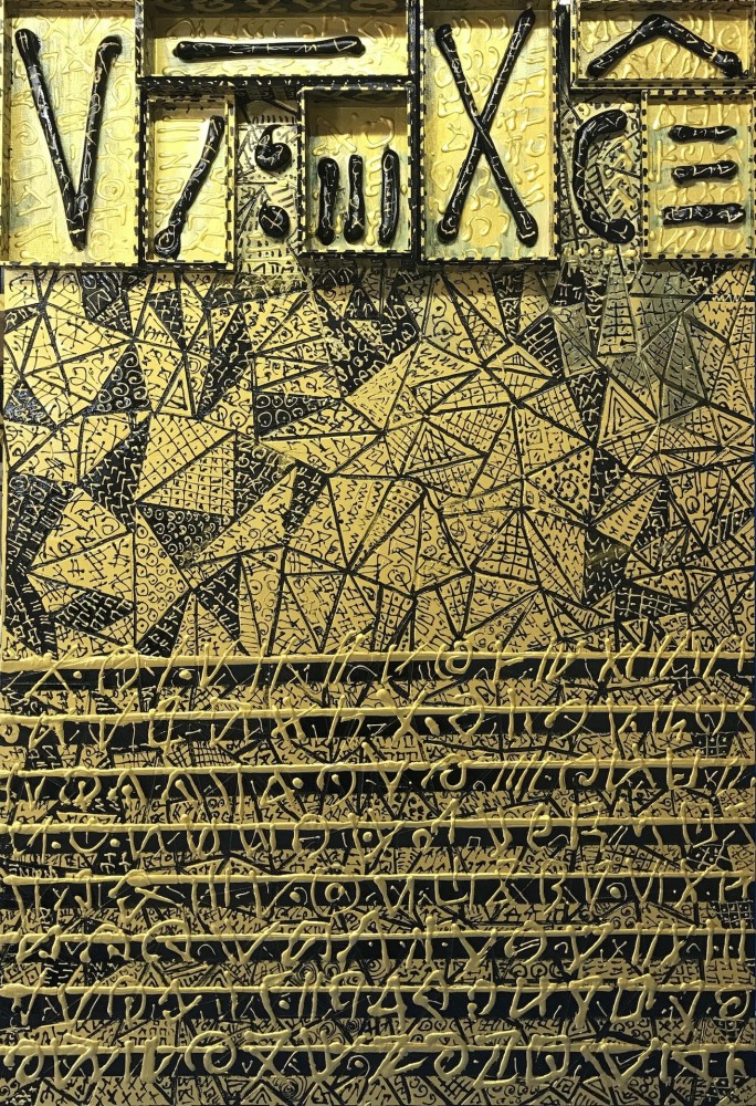 金日龙|从系列抽象展看老中青三代中国艺术家的探索之路