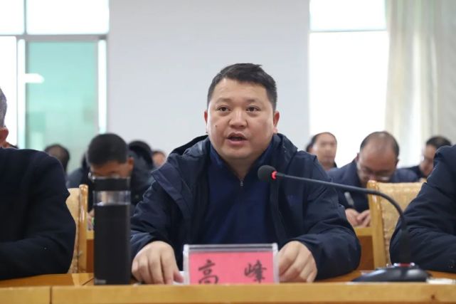 2020年井研县赴会东县脱贫攻坚成效考核工作对接会在我县召开