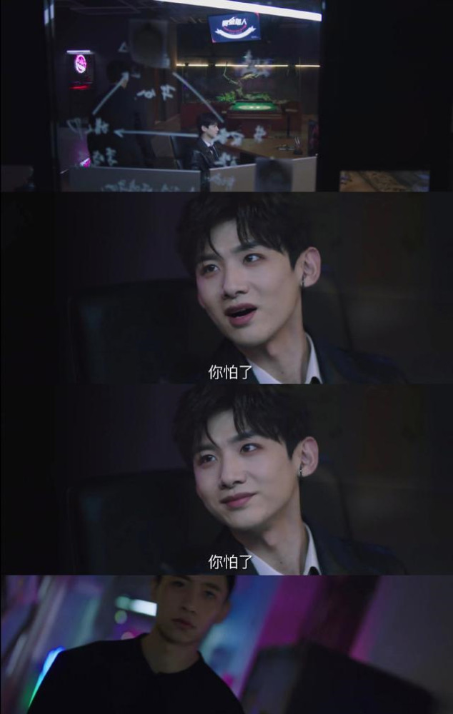 明星大侦探 衍生剧登陆芒果台 主演老熟人 还有邓伦惊喜出演 腾讯新闻