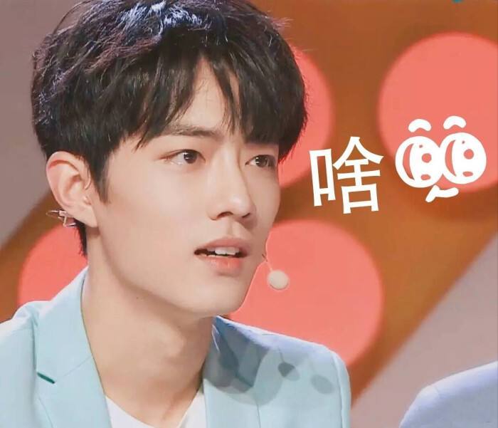 肖战|要起诉网暴她的肖战粉丝？“王富贵”到底是什么来头？