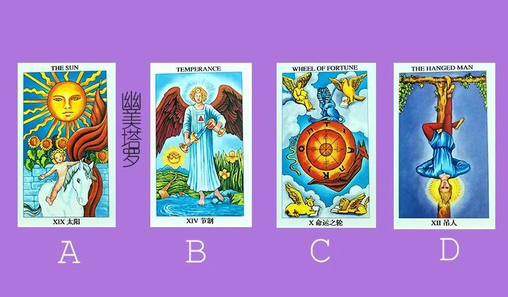 幽美塔罗牌占卜爱情ta心里对你还有挂念吗