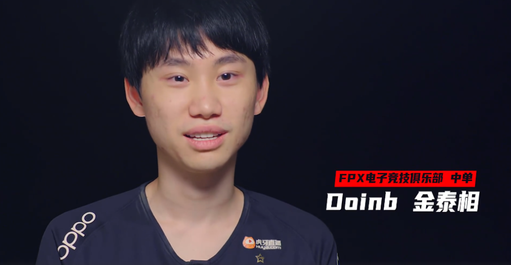 fpx转会变动教练战马将离开doinb兼任复盘bp工作