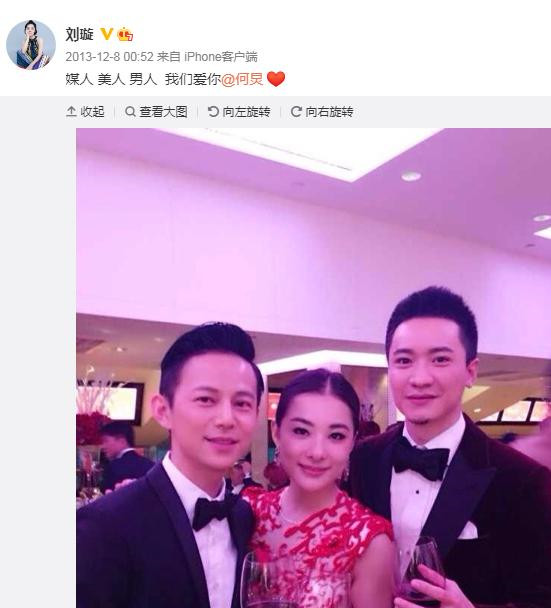 42岁王弢深情表白老婆:世间财富千千万,不及太太刘璇相伴19年