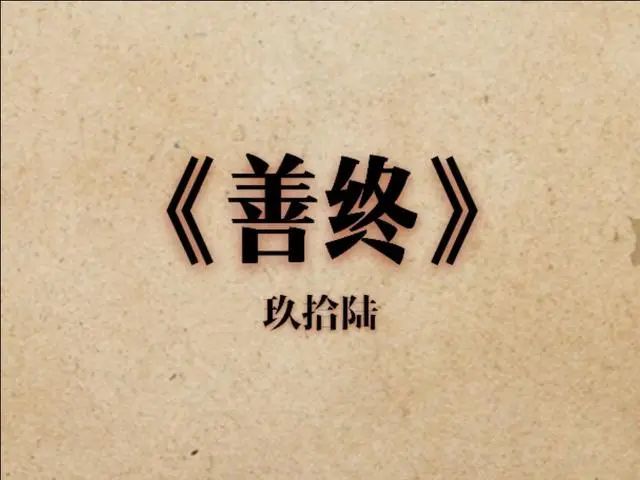 腾讯内容开放平台