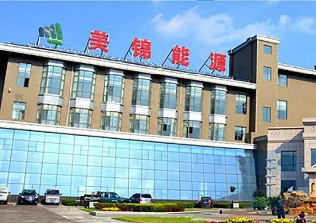 山西富豪的奢靡生活:婚礼耗资7000万嫁女儿,成全国名人|富豪|海鑫钢铁