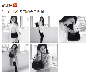 范冰冰|范冰冰被造谣怀孕，她现身机场脱外套秀蛮腰，力证自身清白