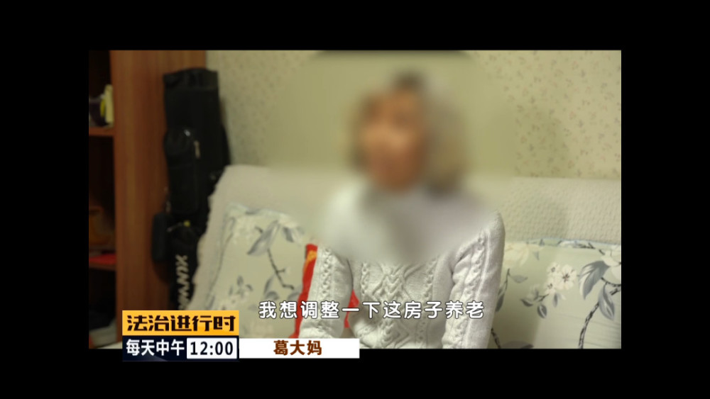 户型|大妈买房后发现：价格竟然比同小区同户型贵了一百多万！