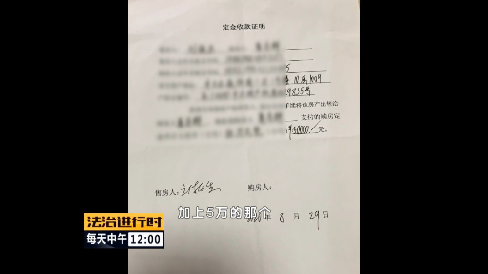 户型|大妈买房后发现：价格竟然比同小区同户型贵了一百多万！