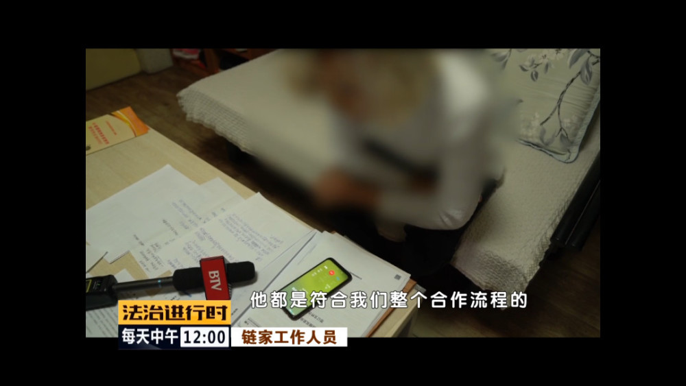 户型|大妈买房后发现：价格竟然比同小区同户型贵了一百多万！