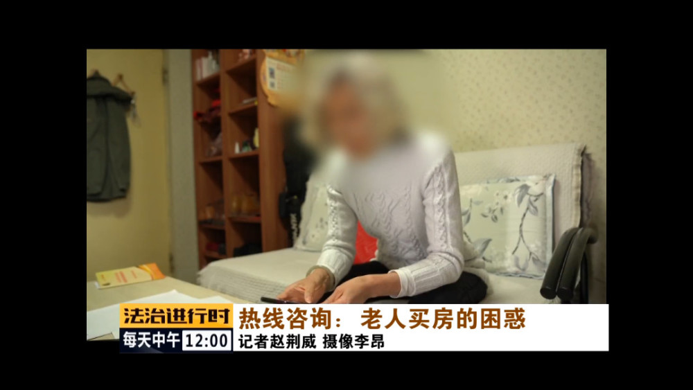 户型|大妈买房后发现：价格竟然比同小区同户型贵了一百多万！