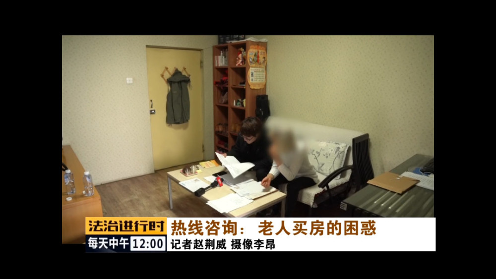户型|大妈买房后发现：价格竟然比同小区同户型贵了一百多万！