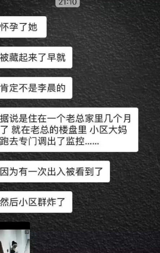 范冰冰|范冰冰被造谣怀孕，她现身机场脱外套秀蛮腰，力证自身清白