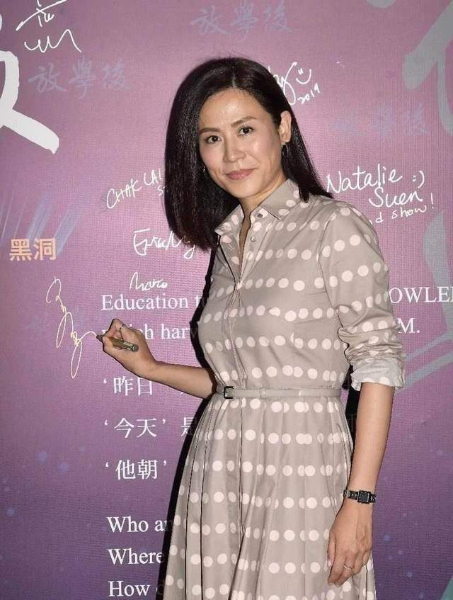 宣萱|最佳收视荧幕情侣！宣萱晒与欧阳震华合照，引网友猜测有新作品