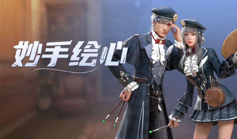 明日之后第三季:捏脸虽好玩,这个地方却不能碰!一碰整体就垮了