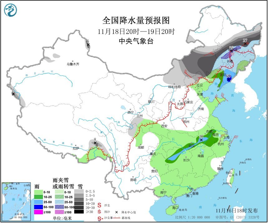 台风|“冰台风”要袭击东北？权威预报：不是但有大风雪，天气极其复杂