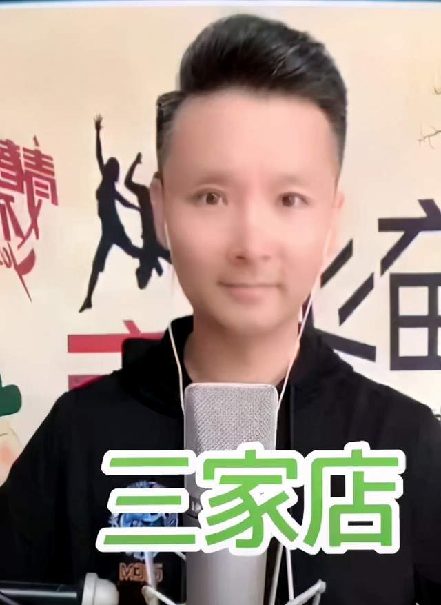 刘和刚|刘和刚罕曝近况，曾拜师蒋大为登12次春晚，现娶小10岁娇妻太幸福