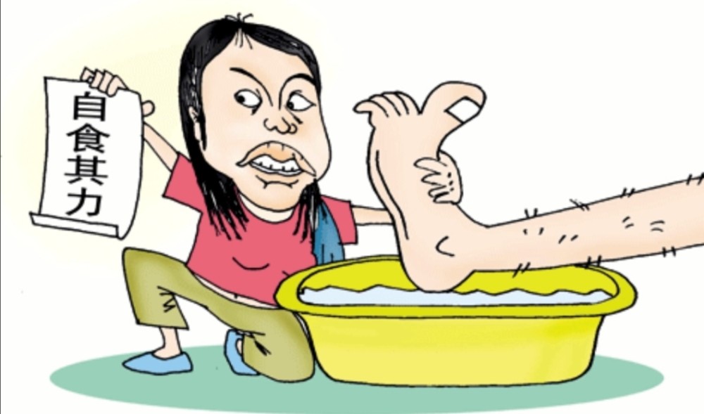 寓言故事自食其力