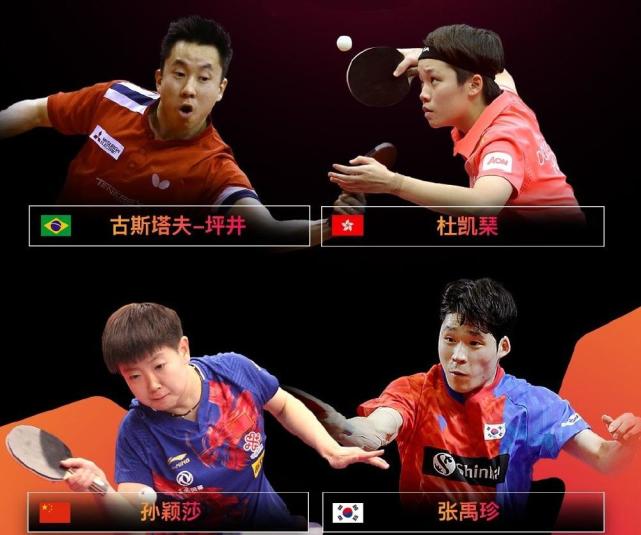 总决赛周四开打 央视转播表公布 孙颖莎参加wtt赛事 陈梦 国际乒联 孙颖莎 总决赛 樊振东