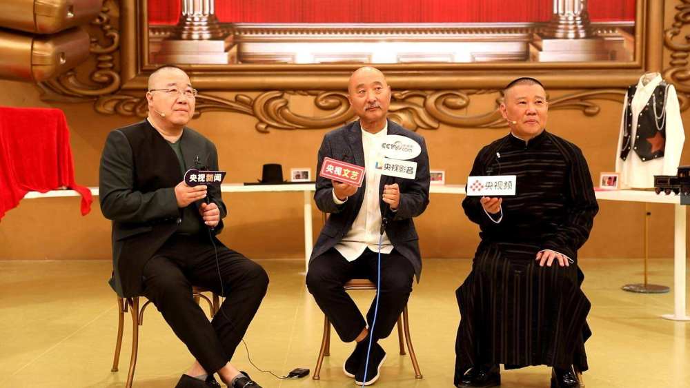 金牌喜剧班|央视《金牌喜剧班》开录，陈佩斯C位，看到他的鞋，还真是个爷