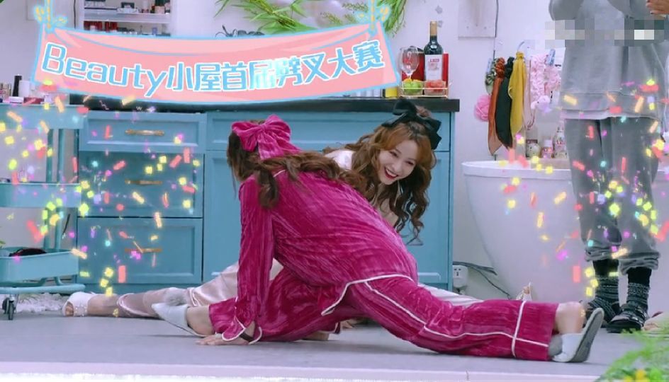 《beauty小姐》回归,吴昕公布美腿秘籍并坚持了十年,是个狠人