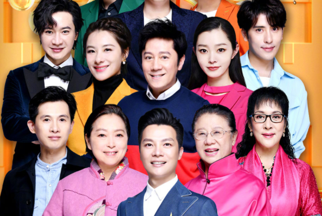 我要上春晚|《我要上春晚》首场主持人敲定，嘉宾团队星味足，抢走主持风头