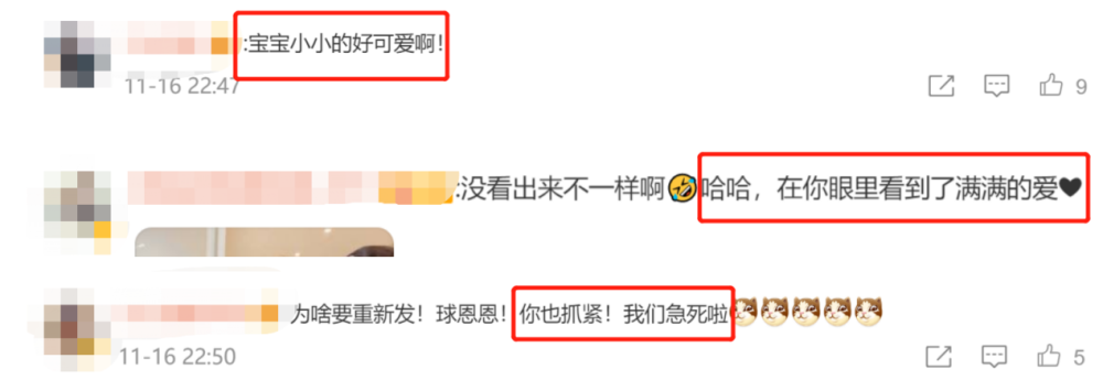 陈乔恩|陈乔恩探望安以轩二胎女儿，透露宝宝颜值超高，甚至比亲妈还美