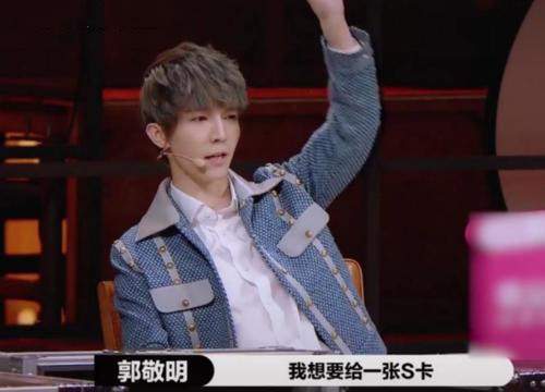 孟子义|精彩如《花少2》的《一年级》，留下了太多孟子义们的“前科”