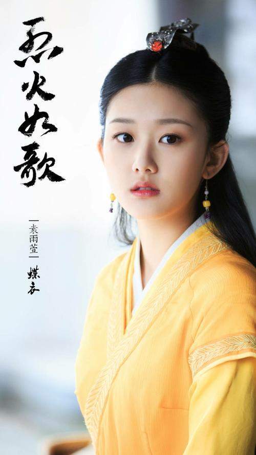 孟子义|精彩如《花少2》的《一年级》，留下了太多孟子义们的“前科”