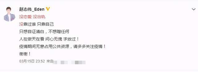 孟子义|精彩如《花少2》的《一年级》，留下了太多孟子义们的“前科”