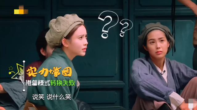 孟子义|精彩如《花少2》的《一年级》，留下了太多孟子义们的“前科”