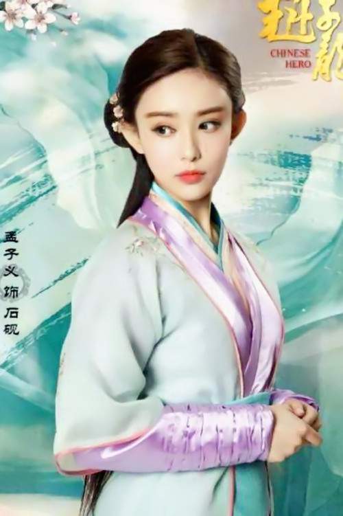 孟子义|精彩如《花少2》的《一年级》，留下了太多孟子义们的“前科”