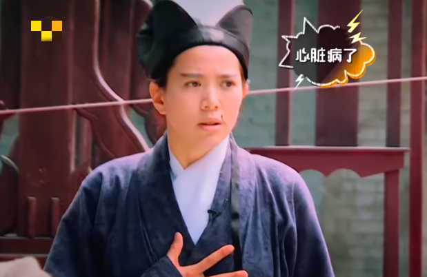 孟子义|精彩如《花少2》的《一年级》，留下了太多孟子义们的“前科”