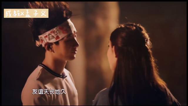 孟子义|精彩如《花少2》的《一年级》，留下了太多孟子义们的“前科”