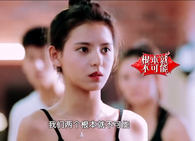 孟子义|精彩如《花少2》的《一年级》，留下了太多孟子义们的“前科”