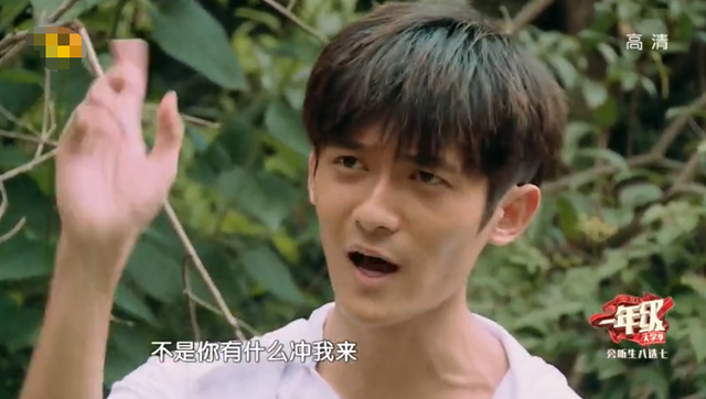 孟子义|精彩如《花少2》的《一年级》，留下了太多孟子义们的“前科”