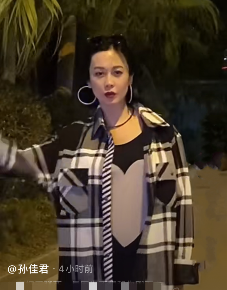 孙佳君|周星驰前任孙佳君近照，46岁仍显娇媚，曾斥资近一亿无贷款买豪宅