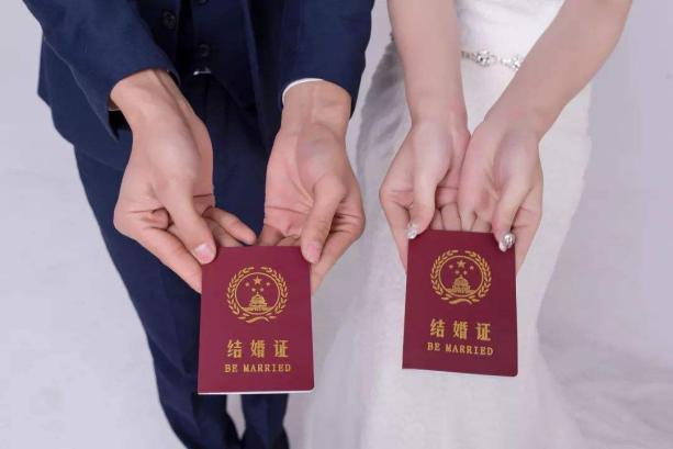 结婚率创新低 离婚率上升 国家出台新规拯救婚姻 21年执行 离婚 婚姻 结婚