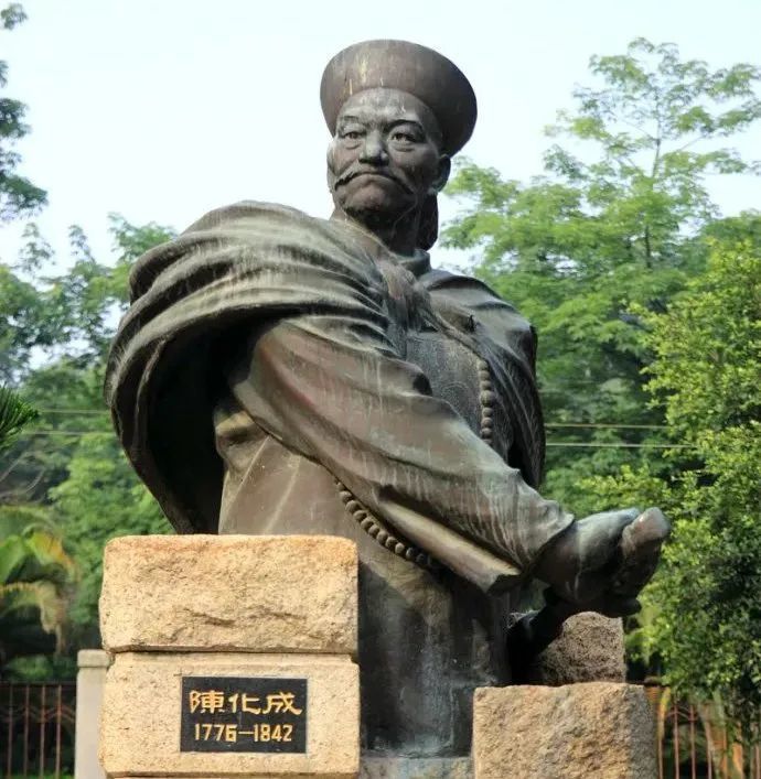 闽籍民族英雄陈化成武臣卫国死于疆场幸也