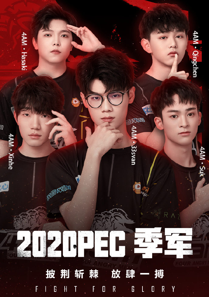 688_977竖版 竖屏