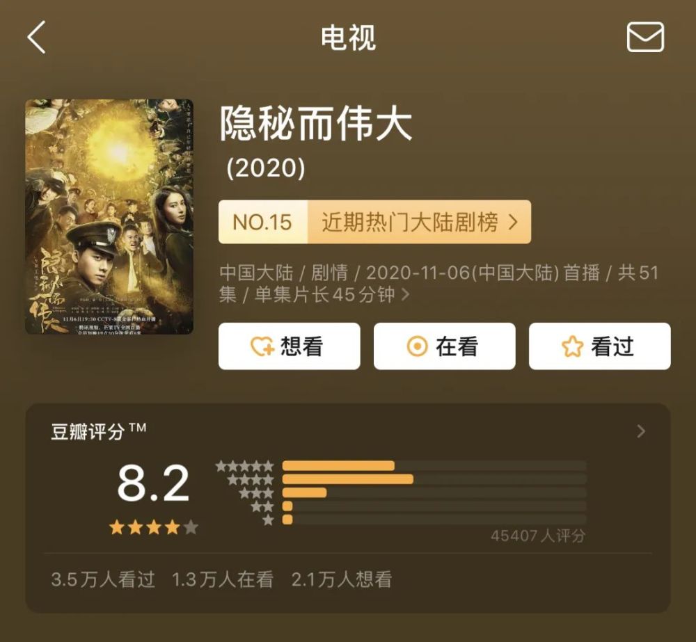李易峰|潜心蛰伏的李易峰转型成功了吗？