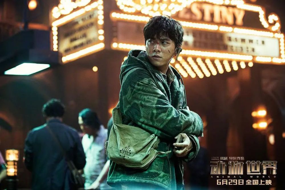 李易峰|潜心蛰伏的李易峰转型成功了吗？