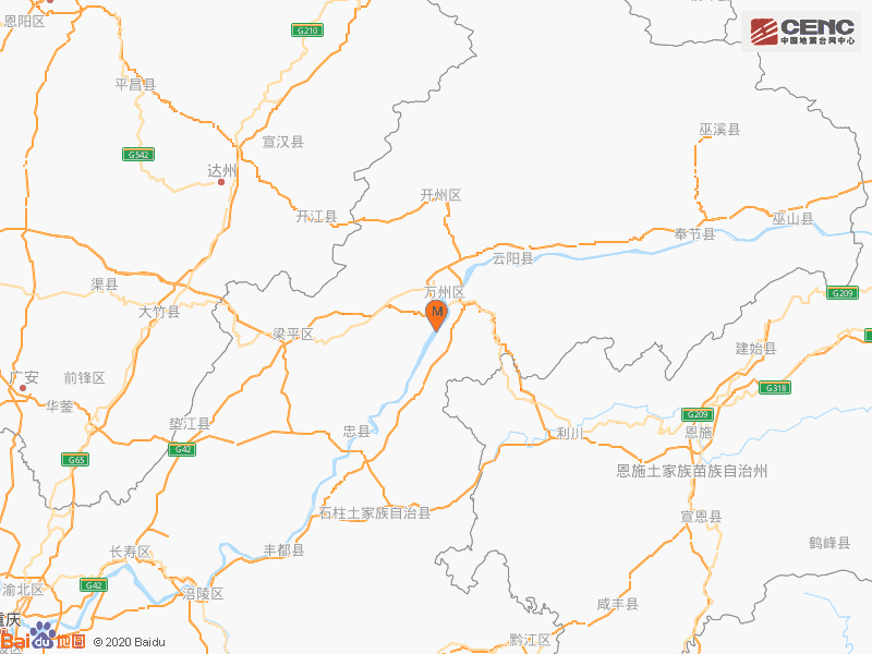 万州区|重庆万州区发生3.2级地震